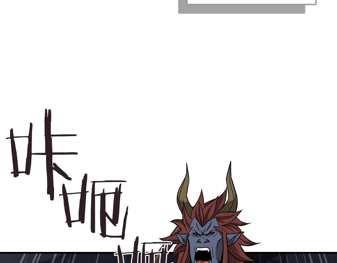 第47话 半人马形态65