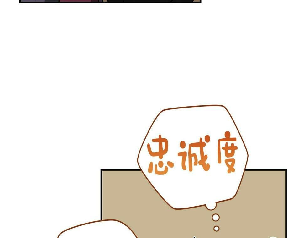 第39话 激情三连抽35