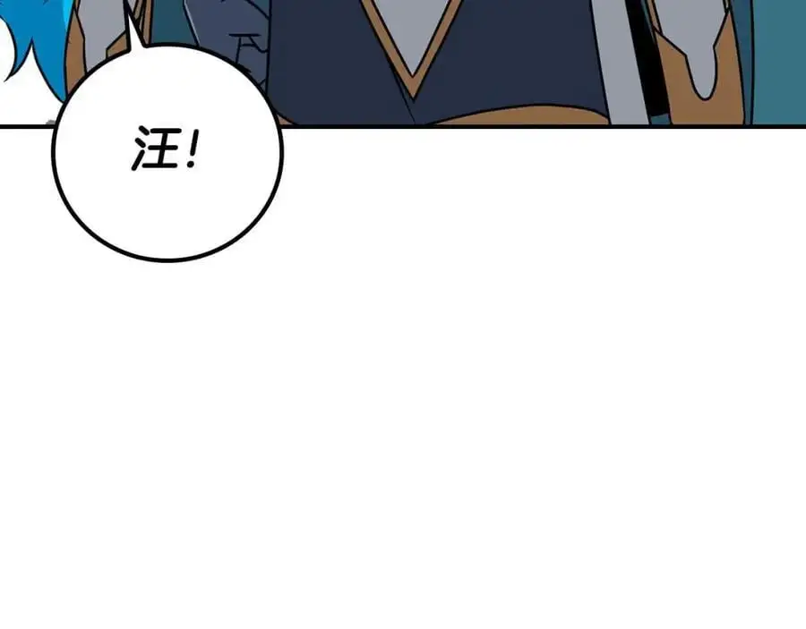 第86话 开拓之地174