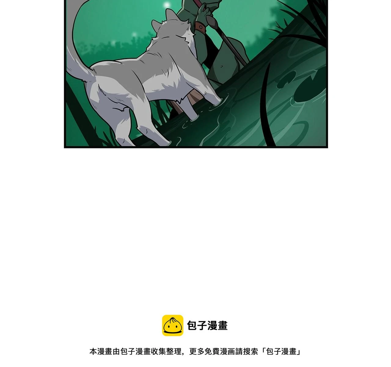 第28话 刺客99