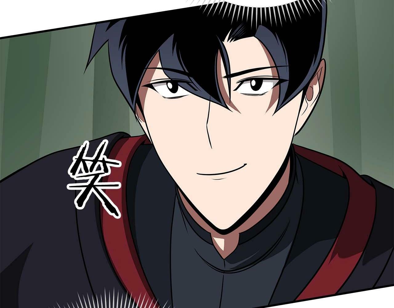 第63话 单刷幽灵53