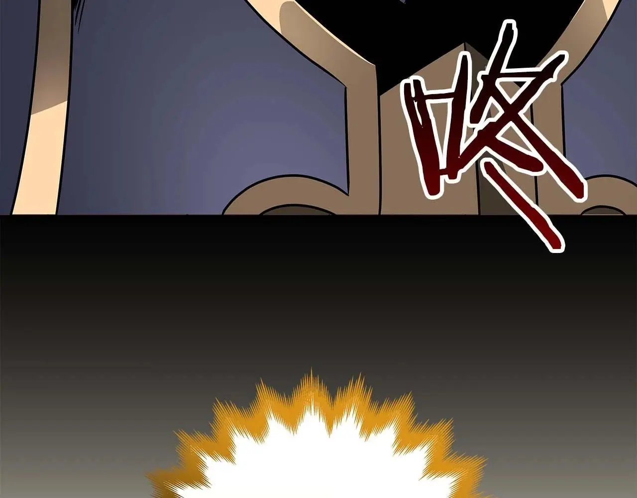 第79话 冰冻之夜15