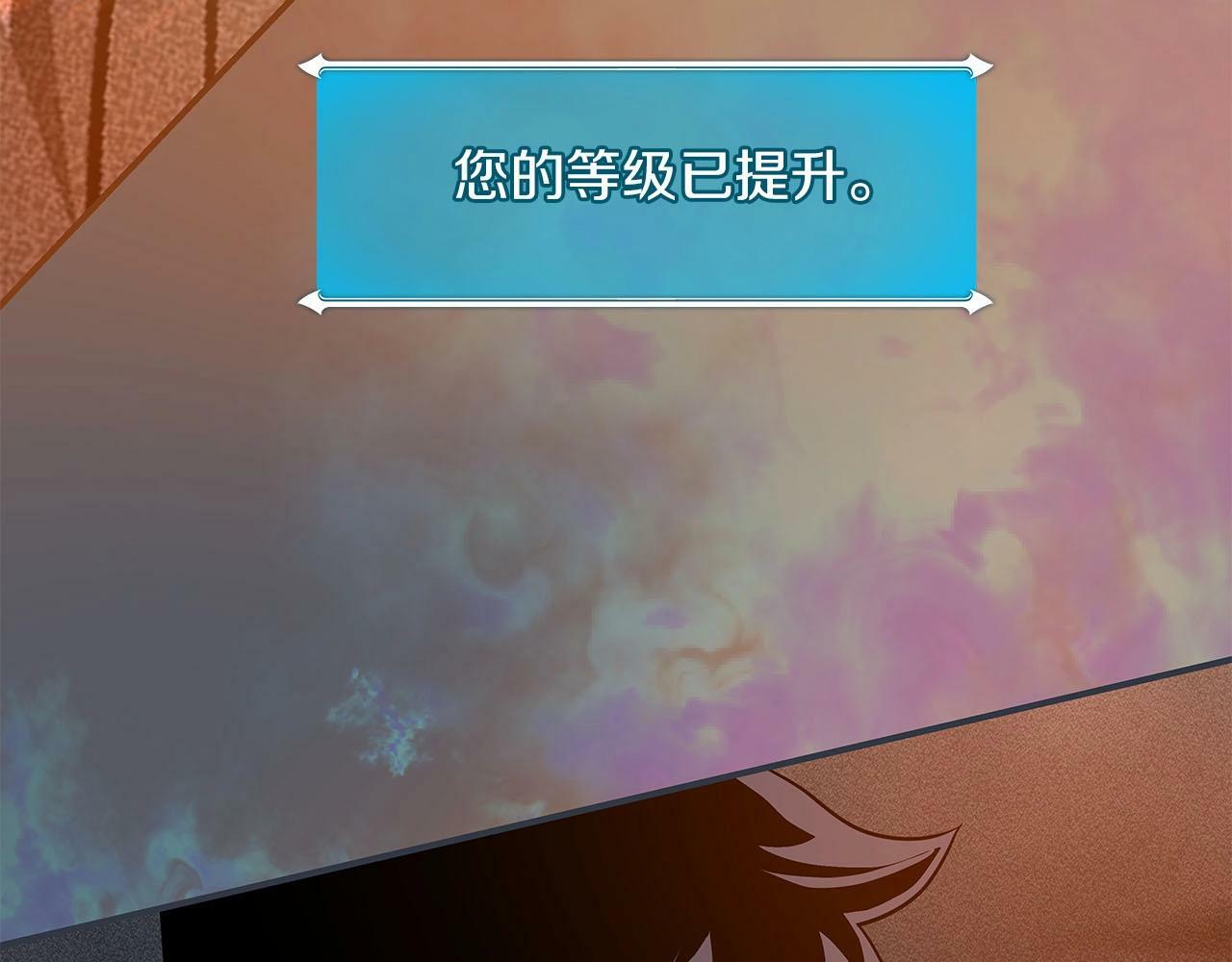 第48话 为了主人184