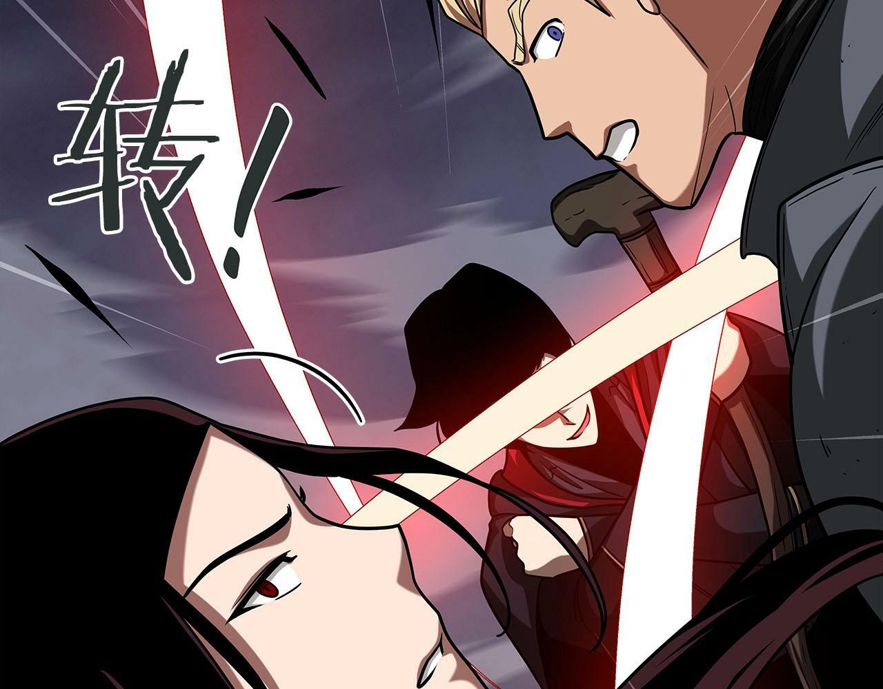 第46话 偷袭直播130