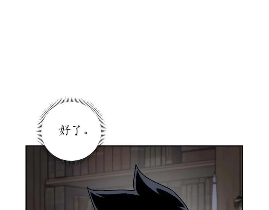 第85话 新花式直播57