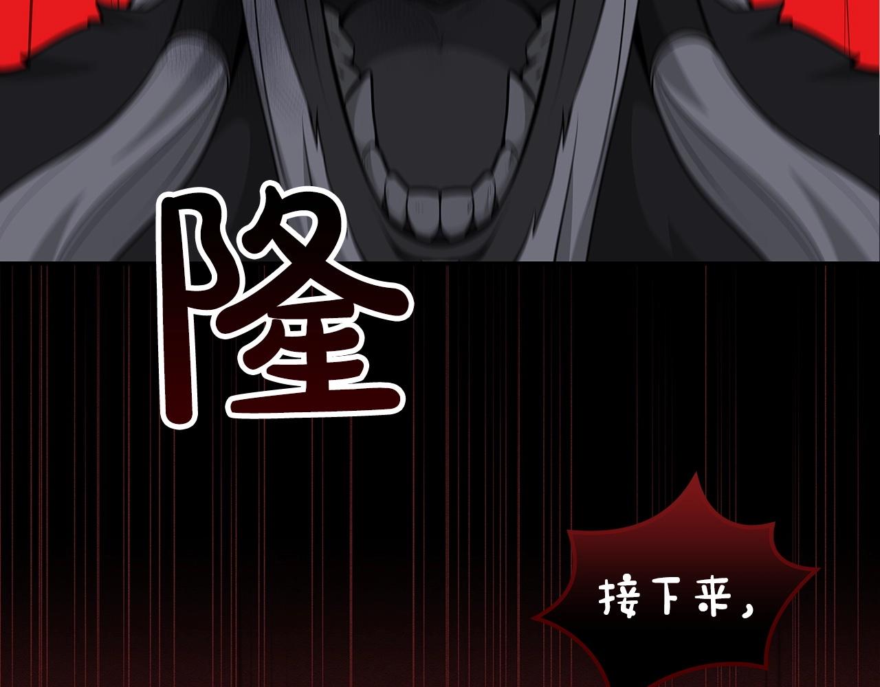 第9话 主线任务69