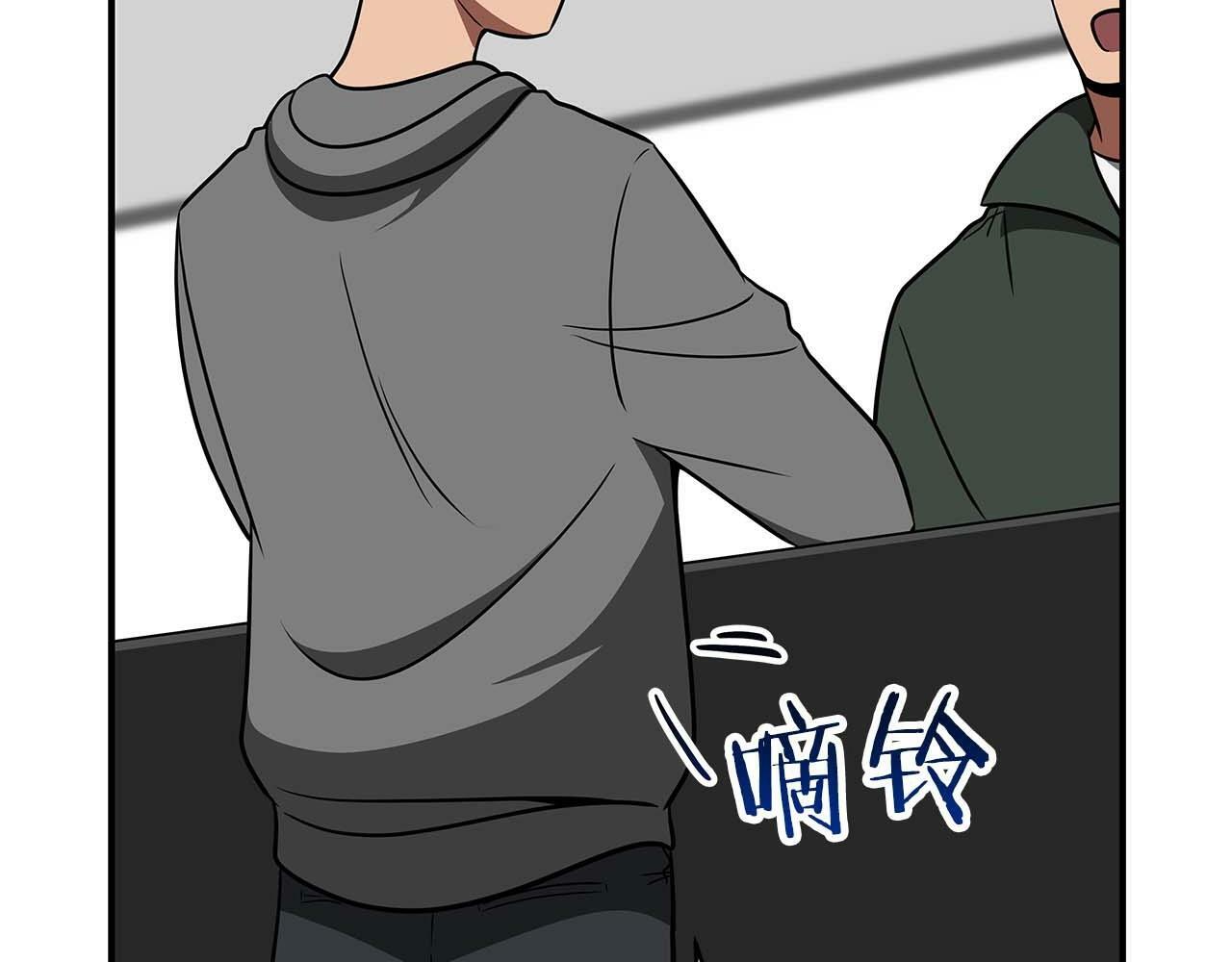 第63话 单刷幽灵146