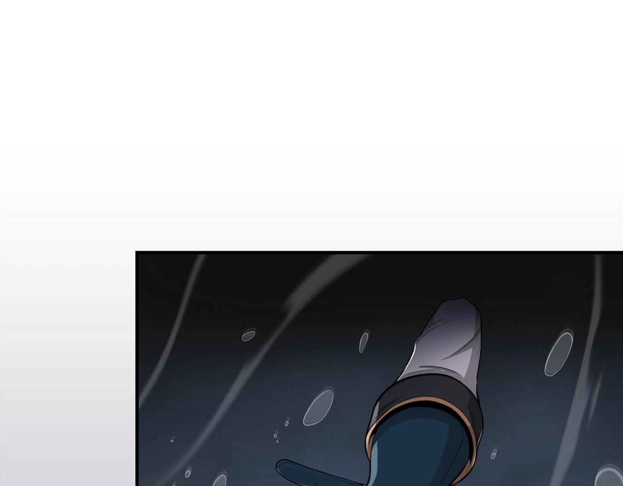 第13话 论持久战67