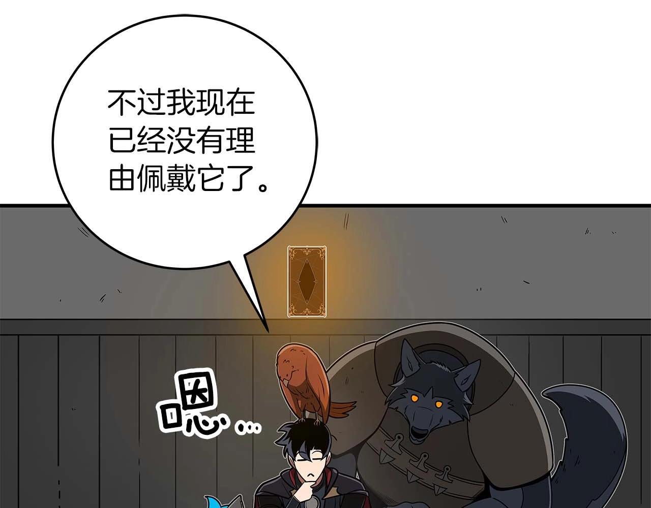 第72话 开箱直播12