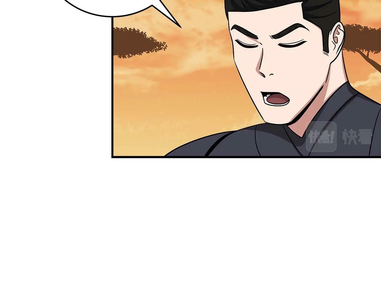 第49话 进入榜单146