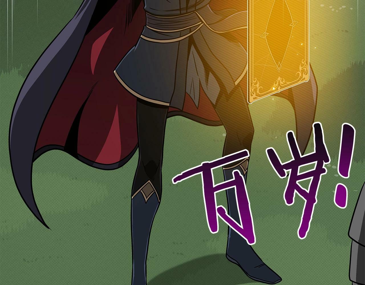 第45话 合影76