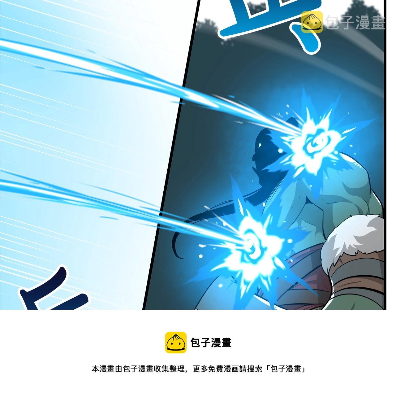 第11话 秘密祭坛49