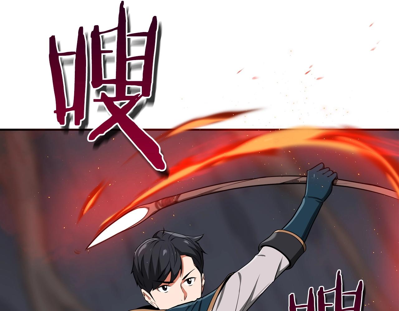 第9话 主线任务27