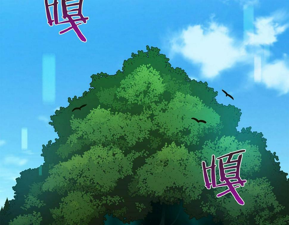 第39话 激情三连抽180
