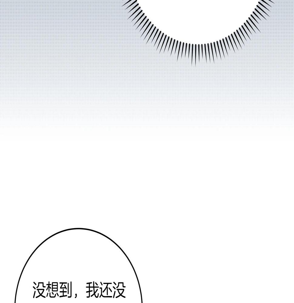 第36话 精灵引路65