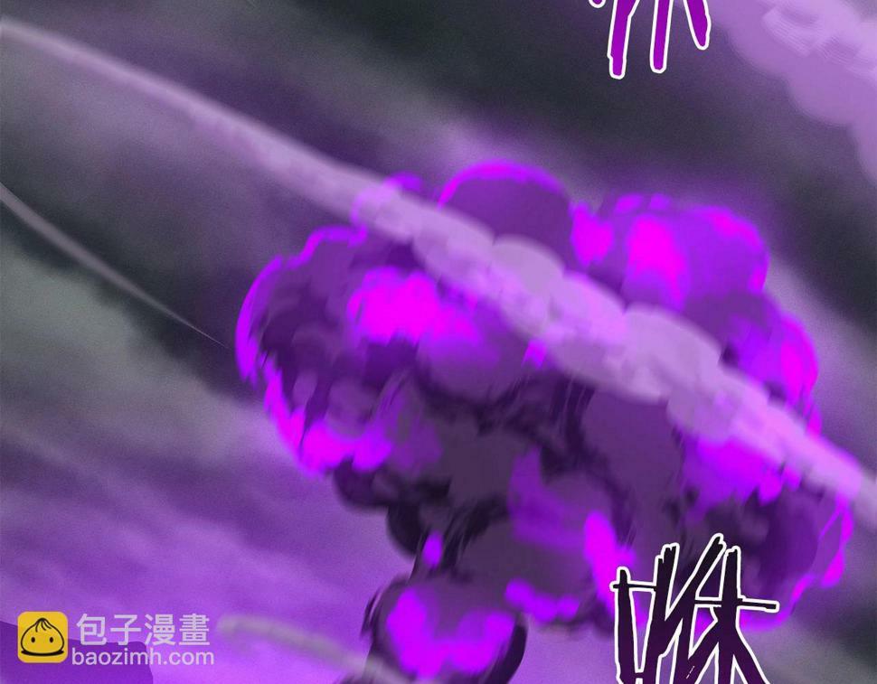 第42话 无名神54