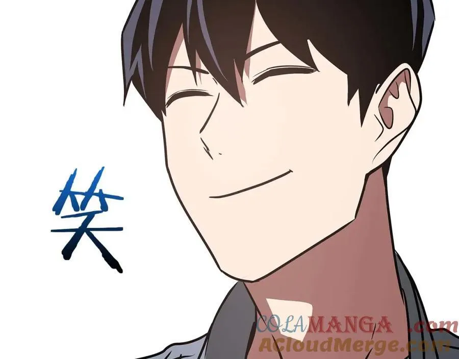 第93话 “暴露”身份？！236
