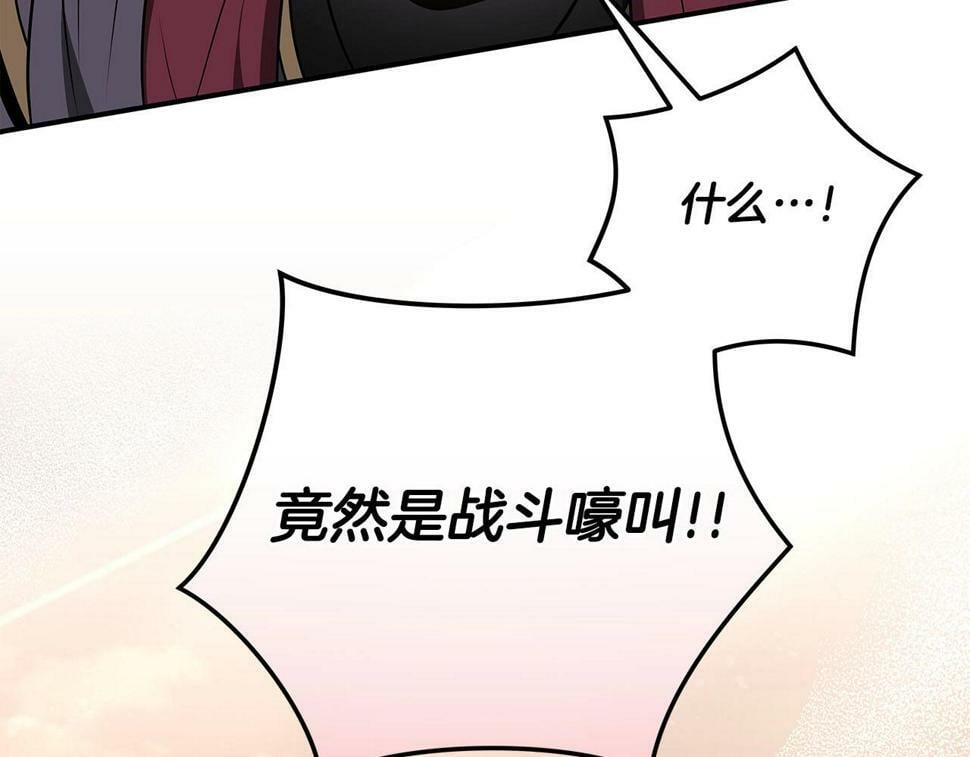 第39话 激情三连抽53