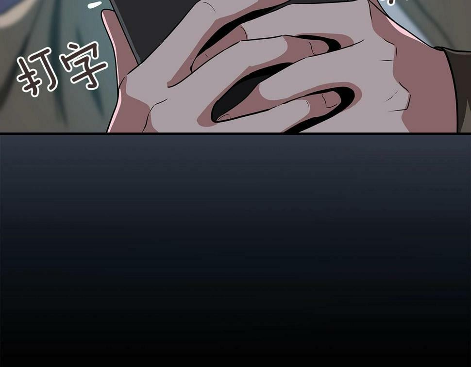 第40话 缪斯28