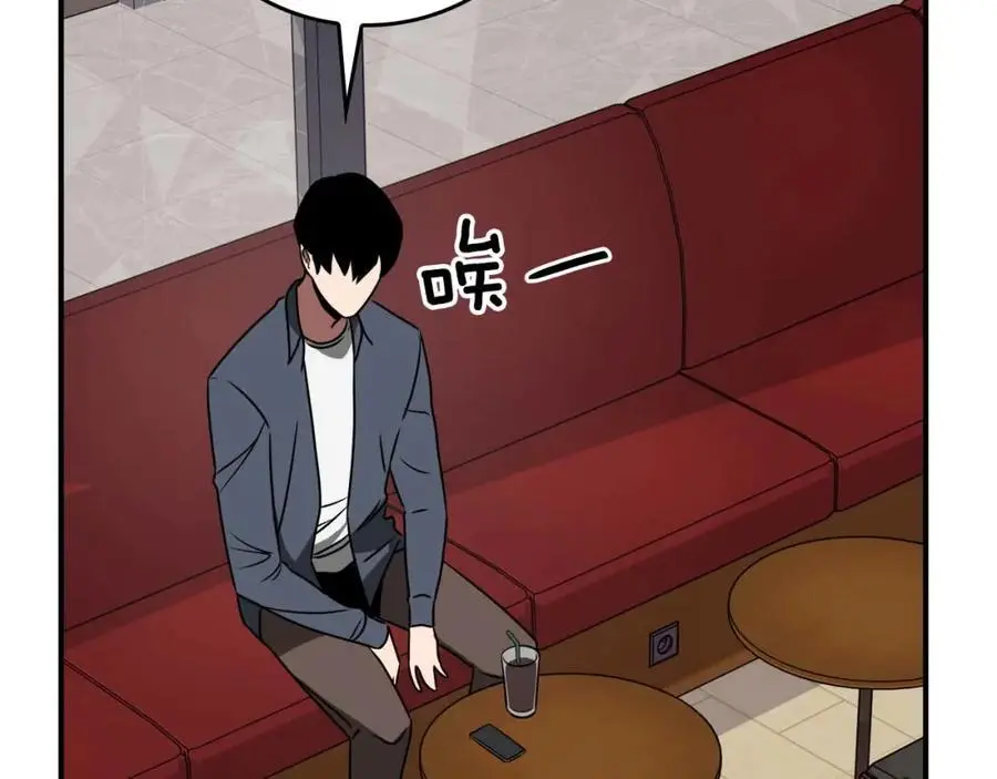 第86话 开拓之地203