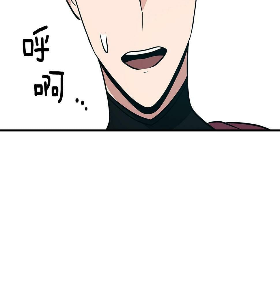 第35话 白魔杖29