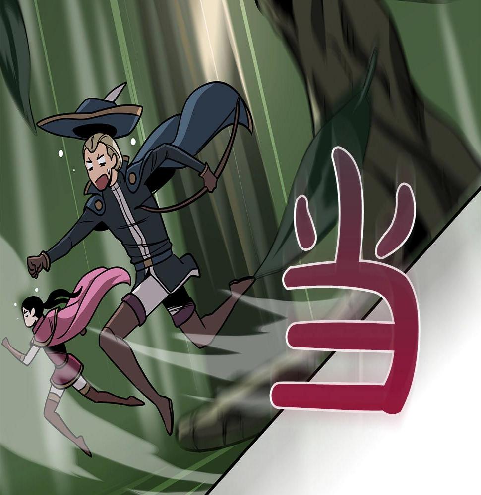 第36话 精灵引路140