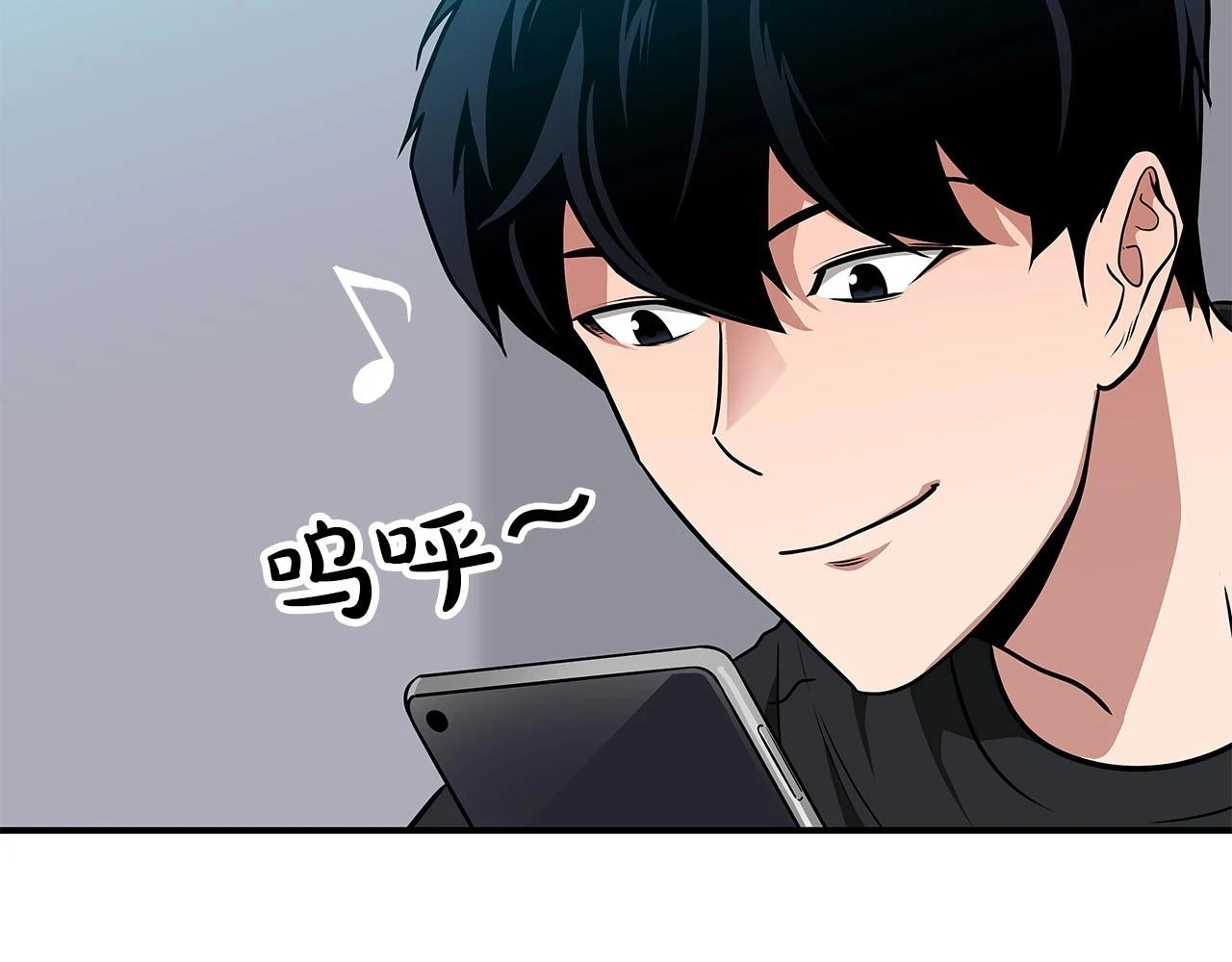 第27话 隐藏任务38