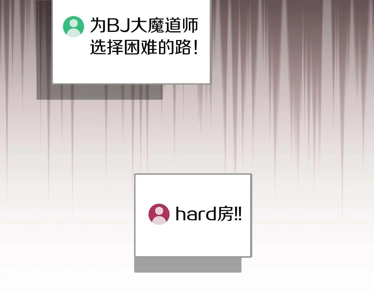 第77话 再次单刷148