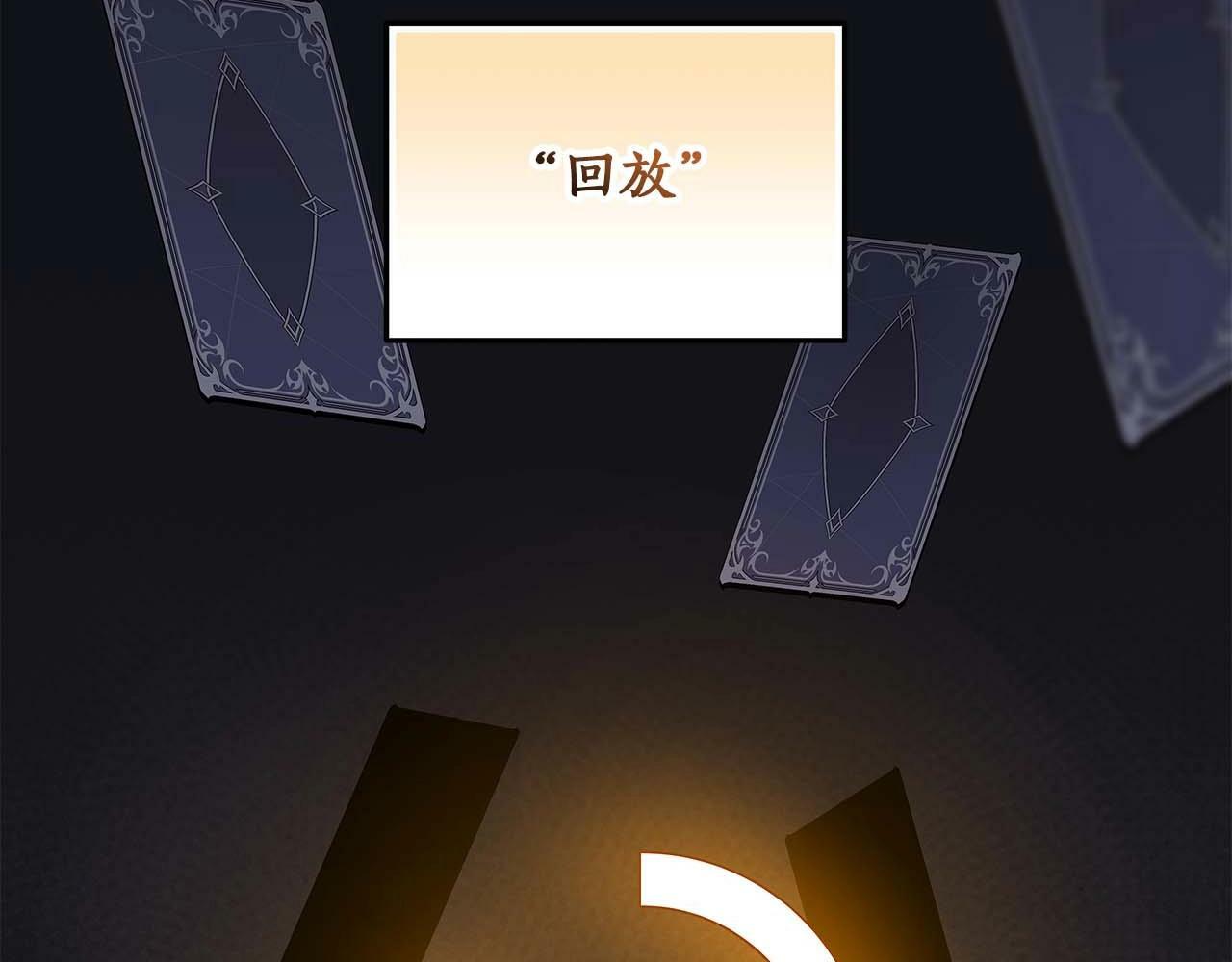 第58话 超强难度副本125