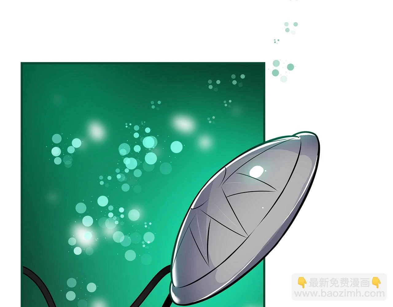 第29话 致命一击72