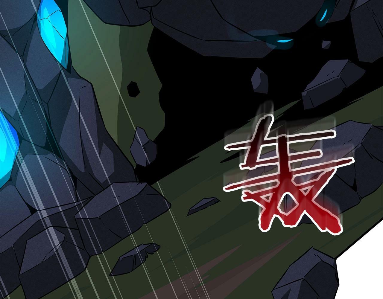 第56话 直播热身46