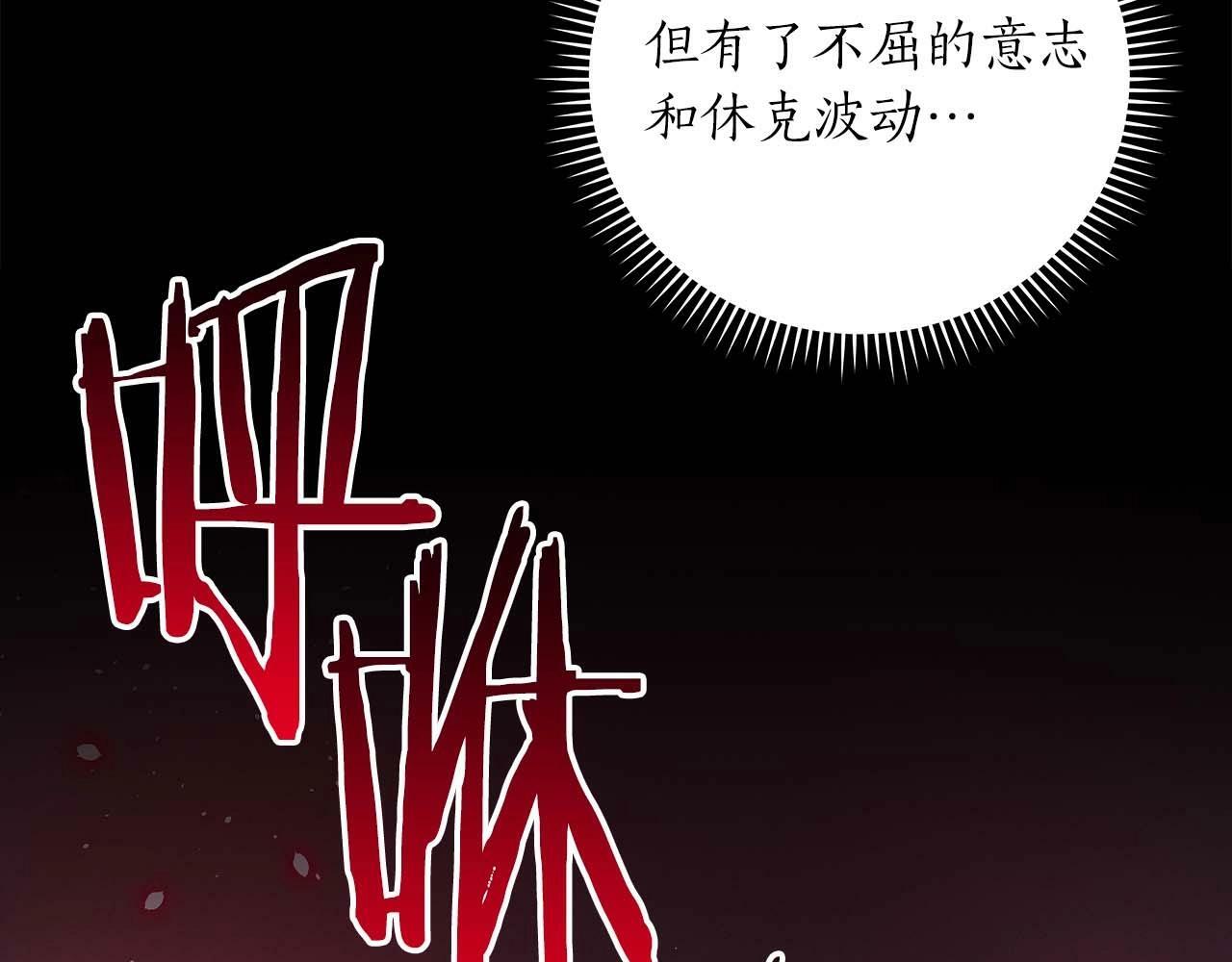 第53话 决斗52