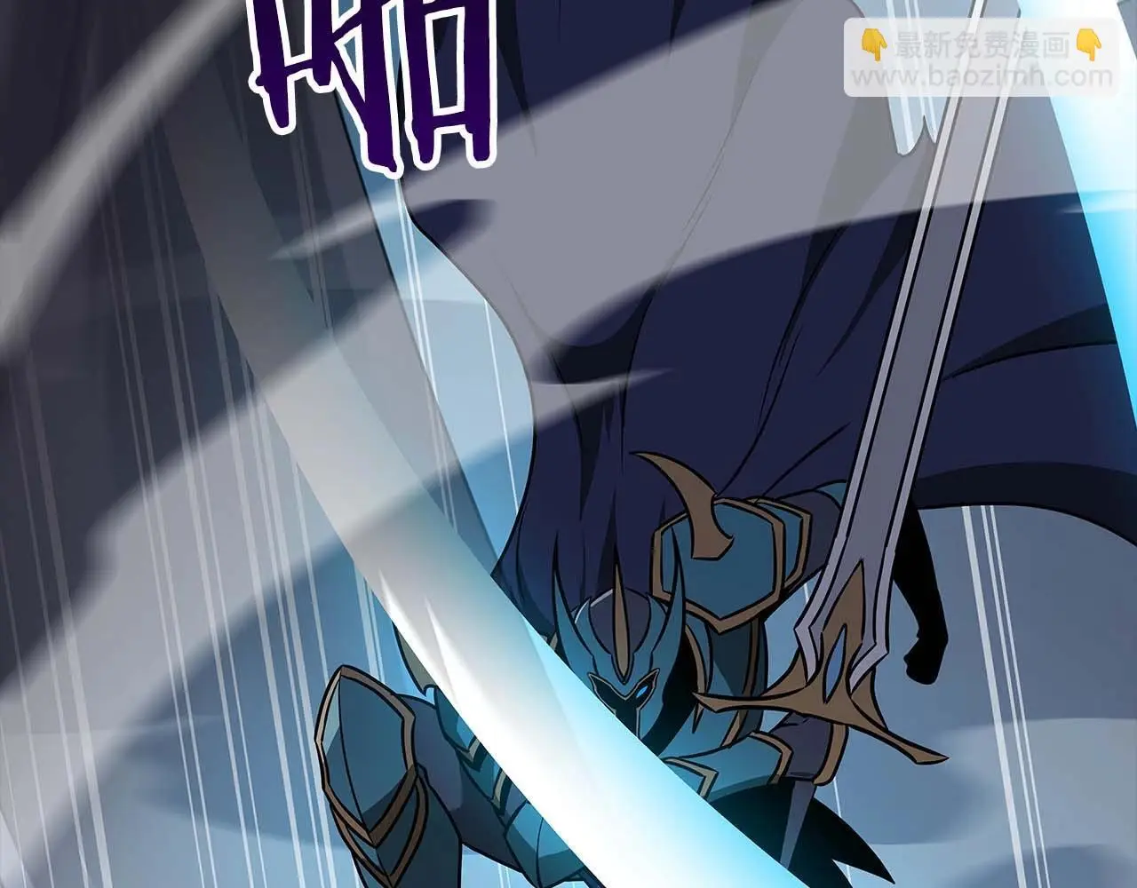 第77话 再次单刷207