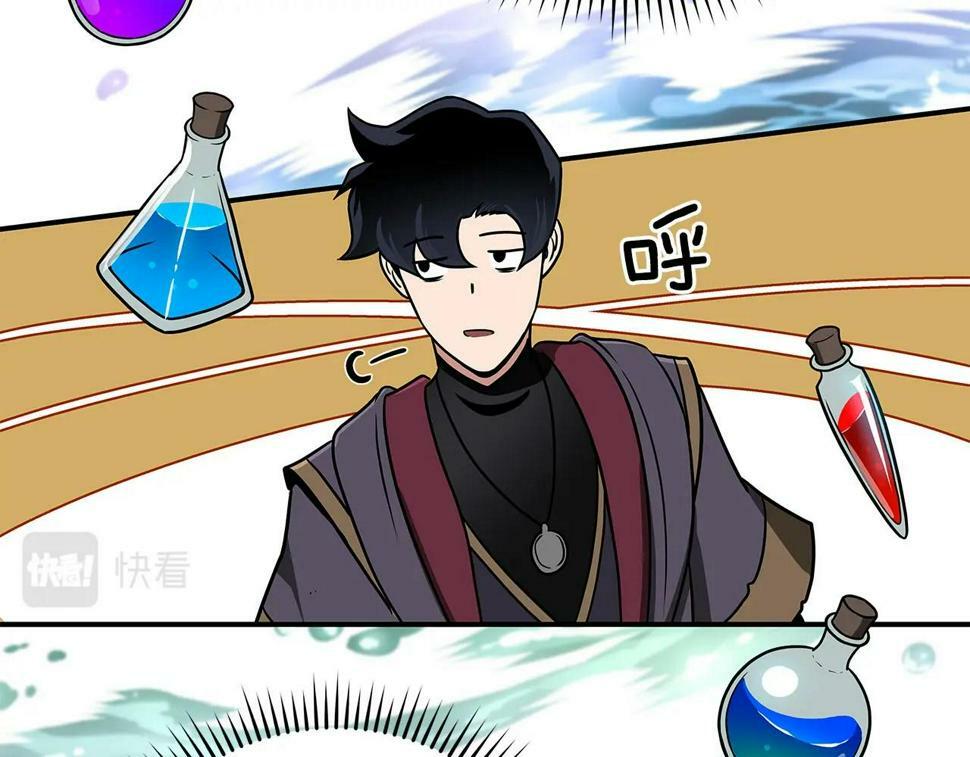 第39话 激情三连抽107