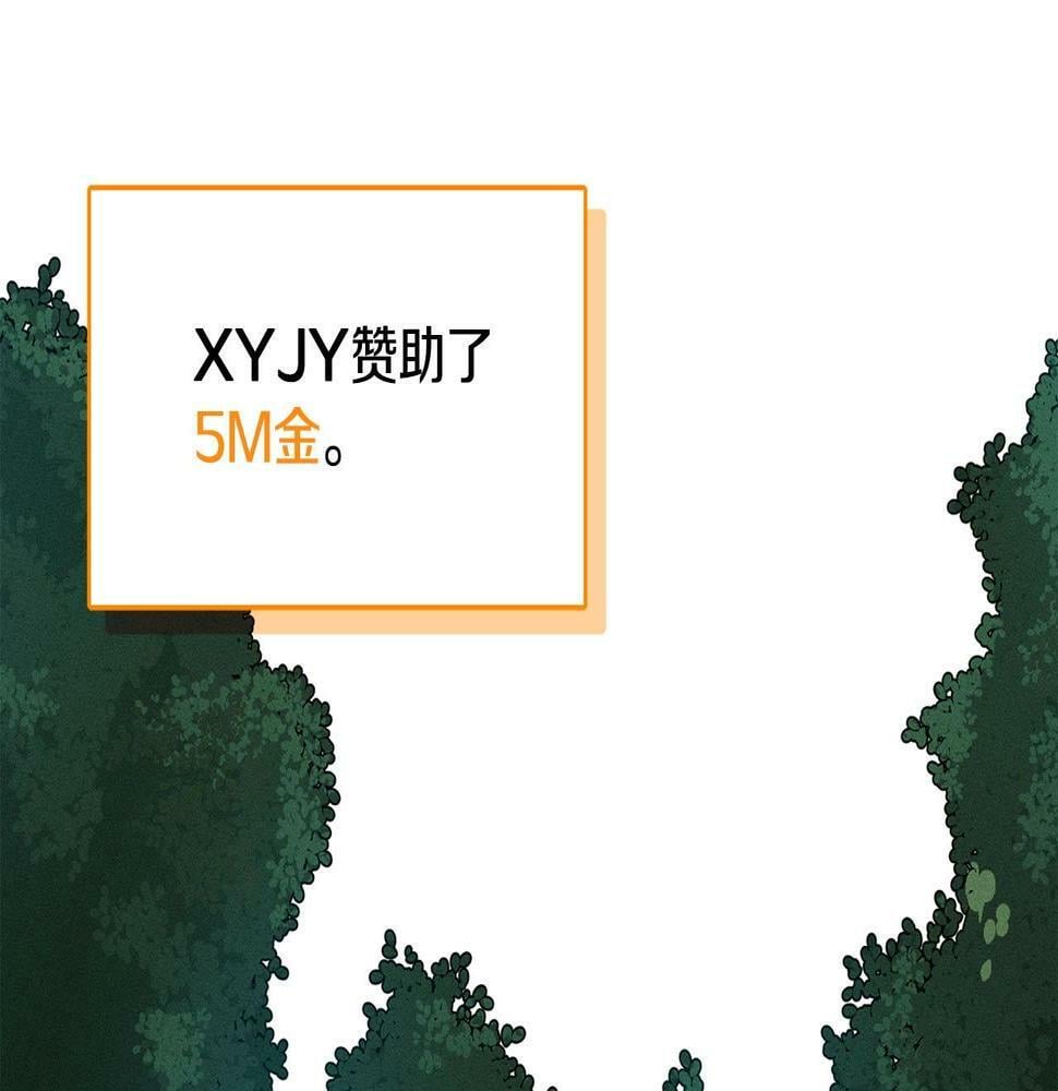 第34话 挑战成功137