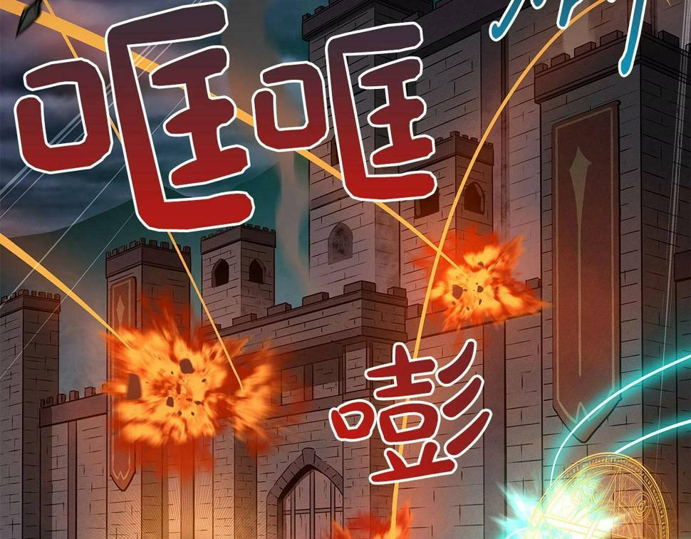 第39话 激情三连抽59