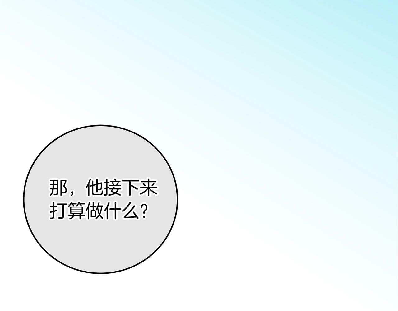 第45话 合影108