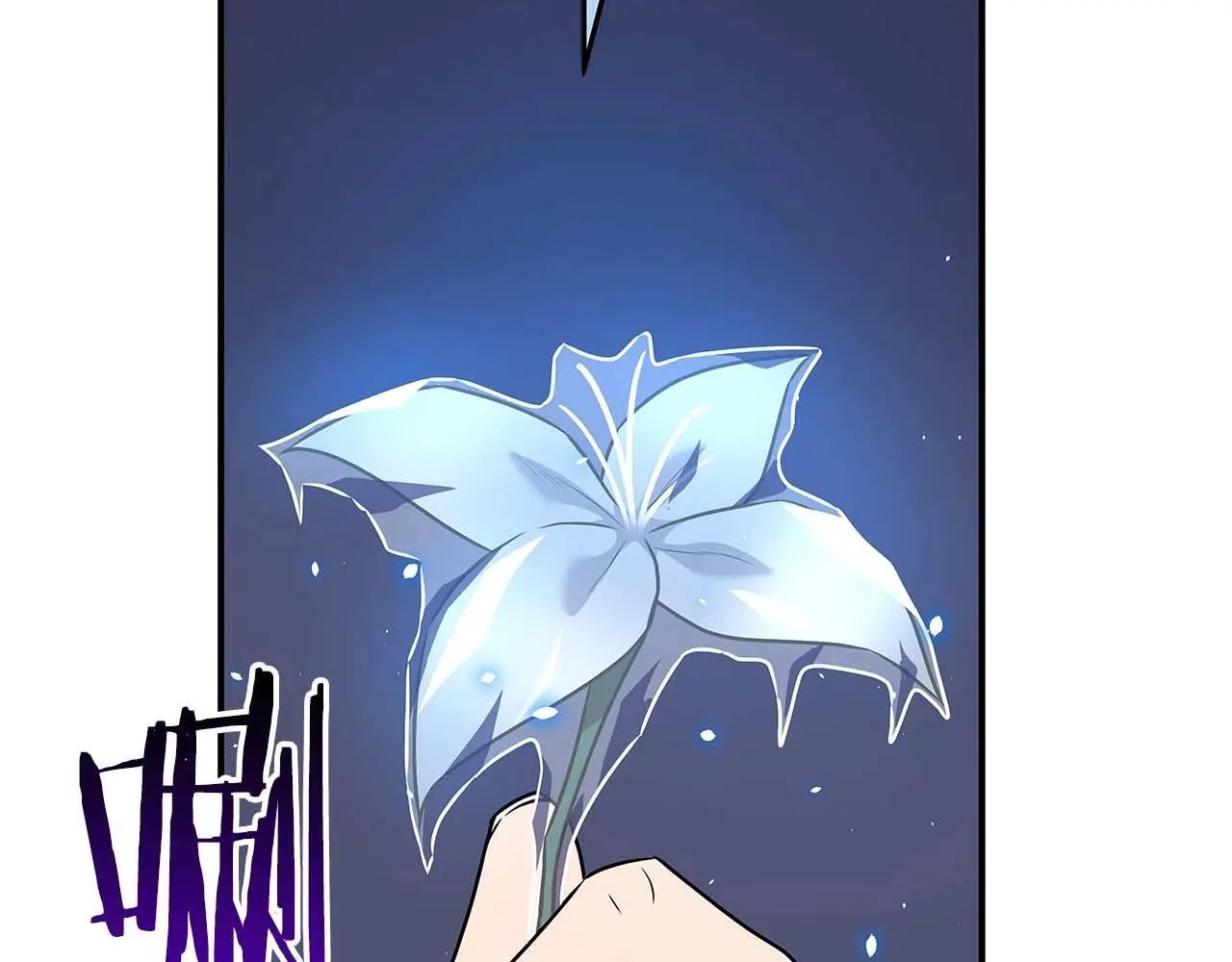 第81话 投资联手26