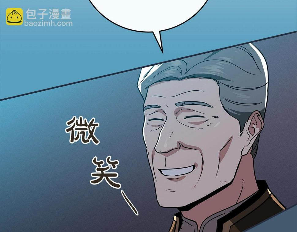 第36话 精灵引路36