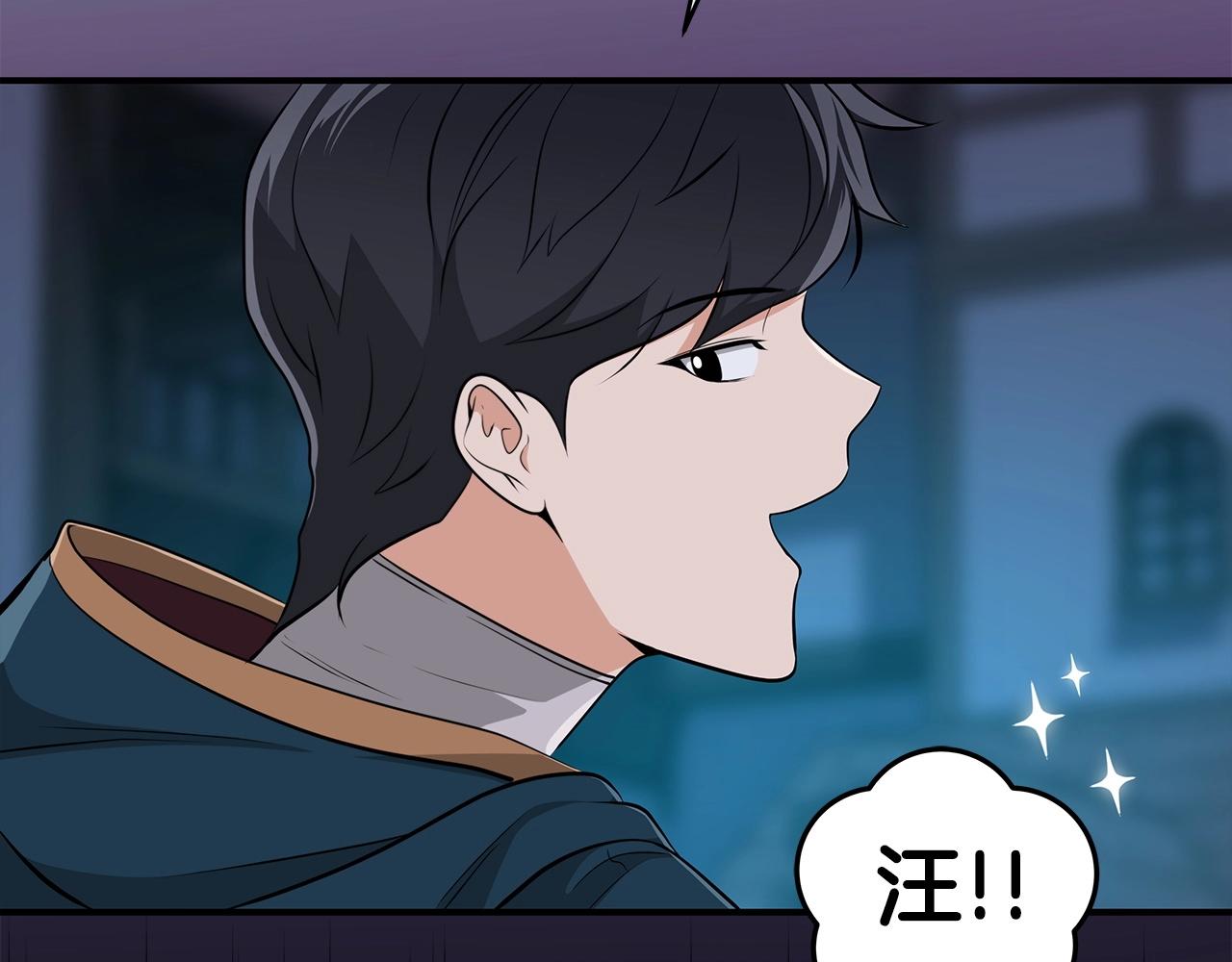 第17话 抽卡时刻176
