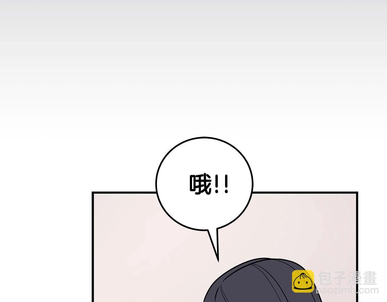 第69话 守护者83