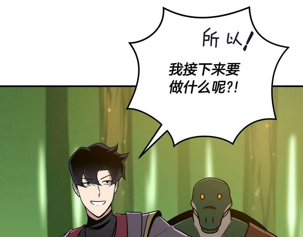 第39话 激情三连抽148