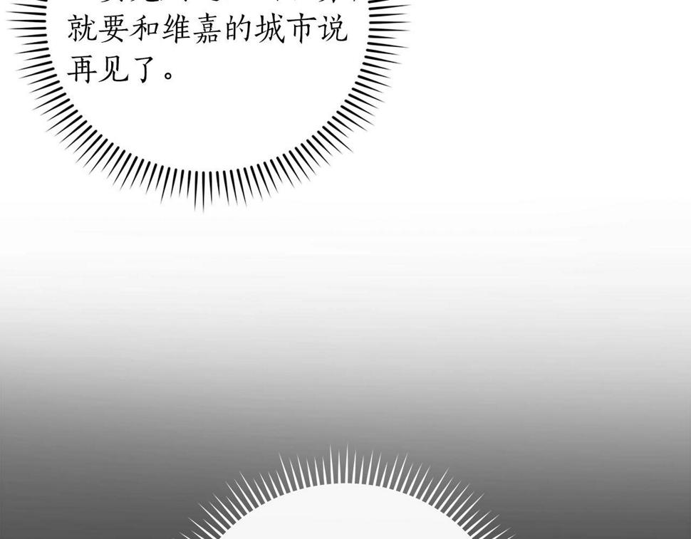 第36话 精灵引路87