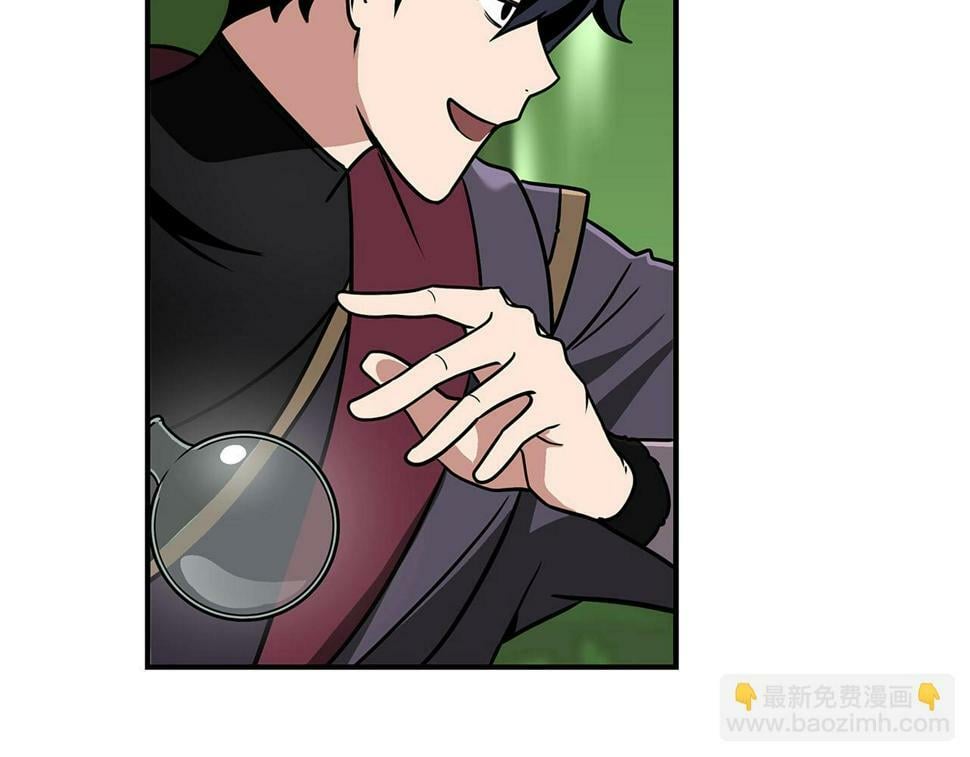 第38话 新的机会176