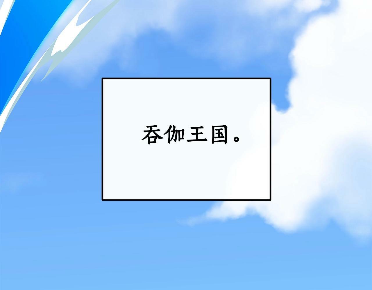第45话 合影81