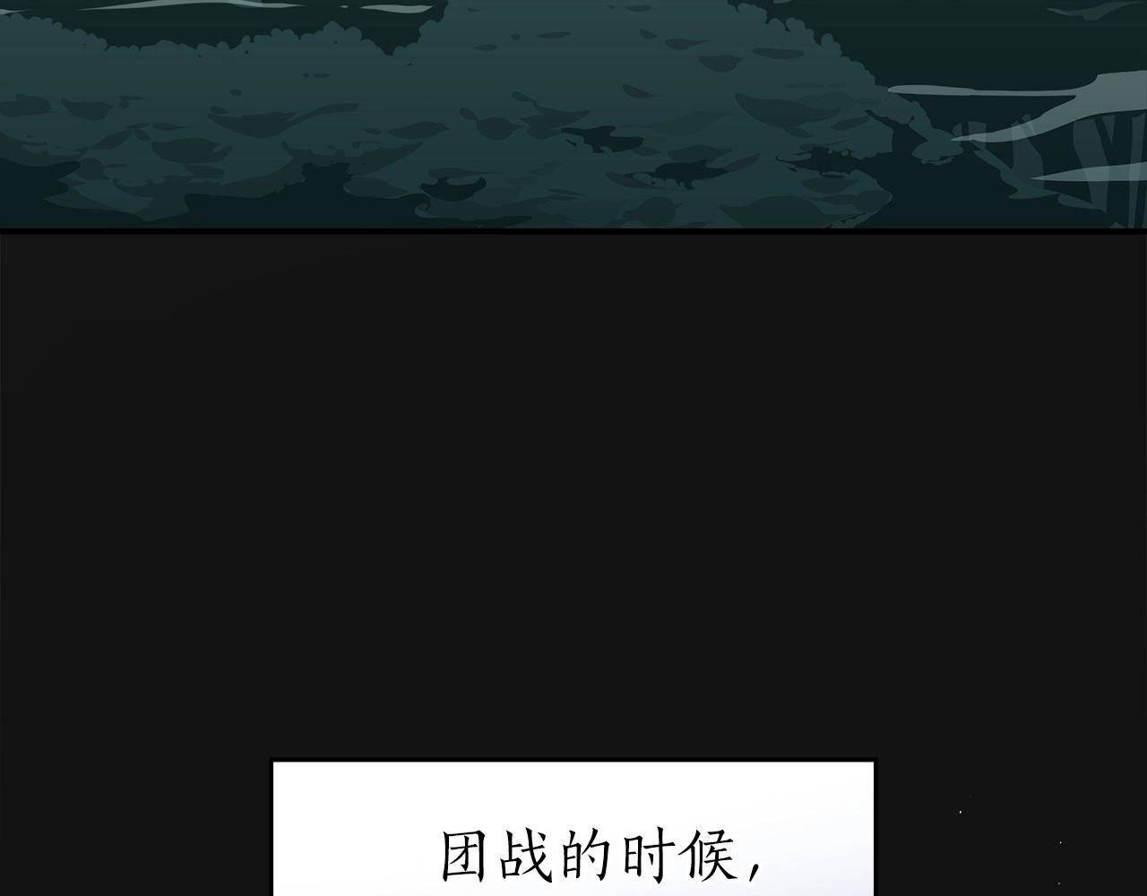 第15话 一生的热爱116