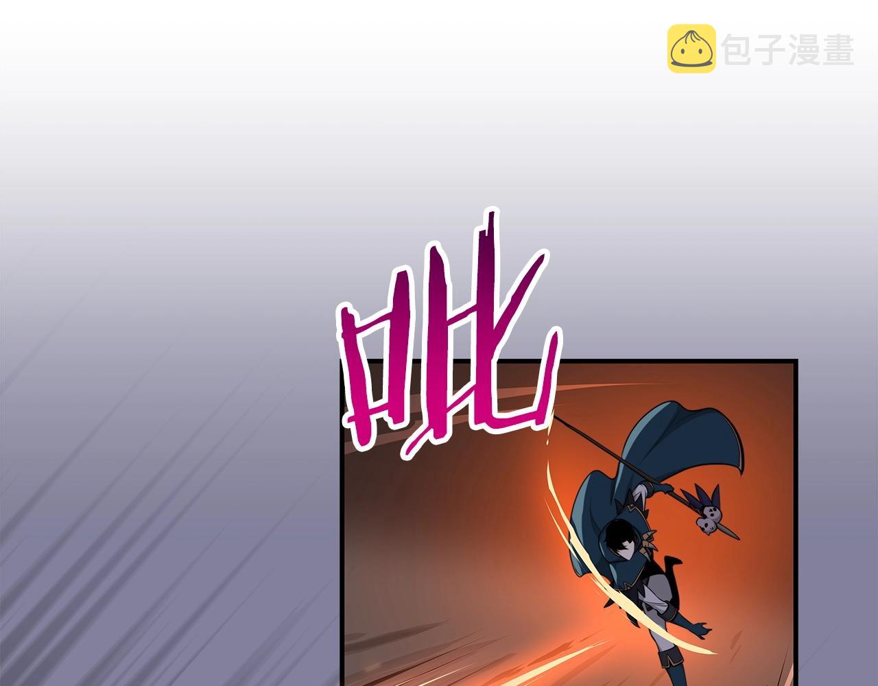 第12话 一套连招带走96