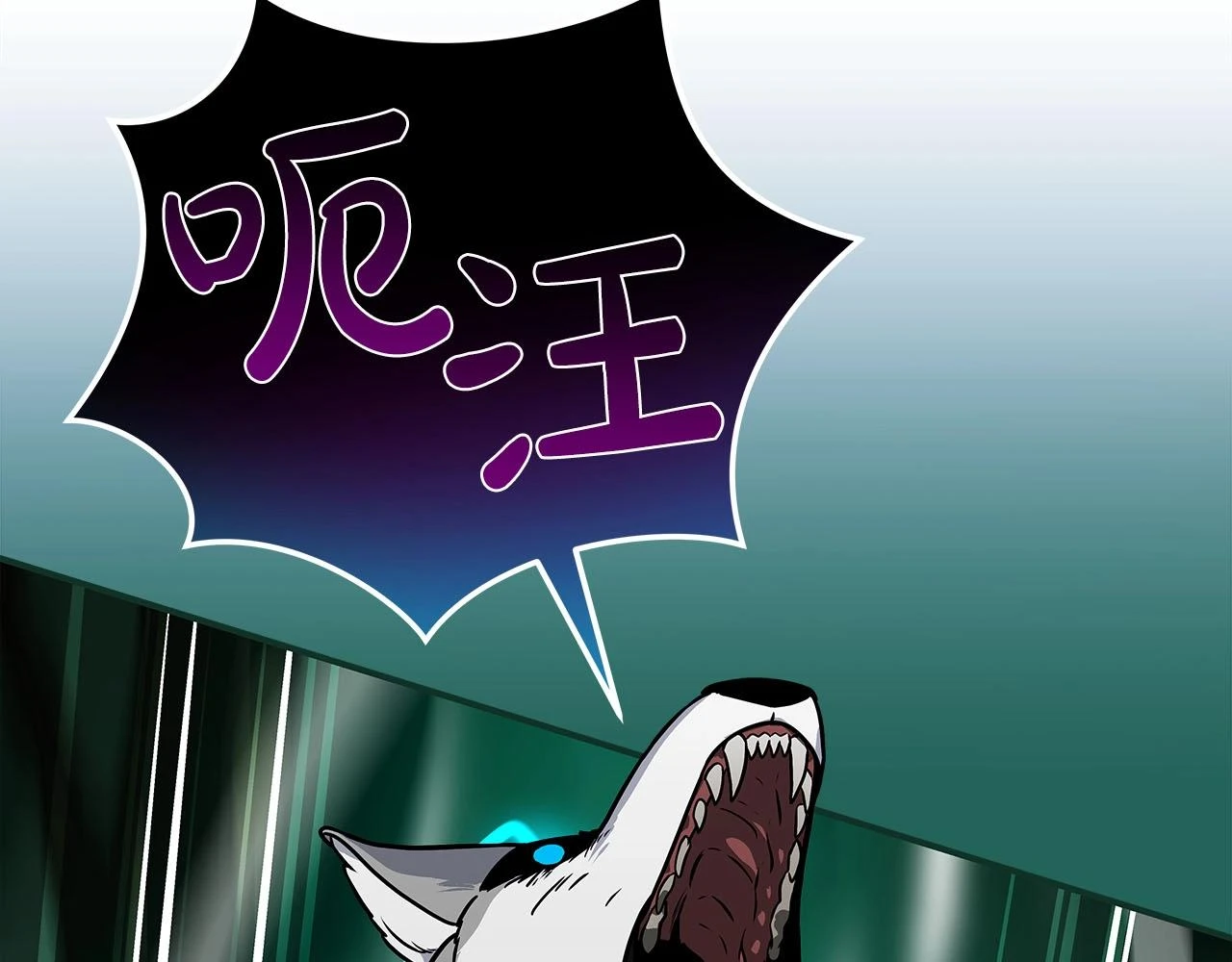 第29话 致命一击185