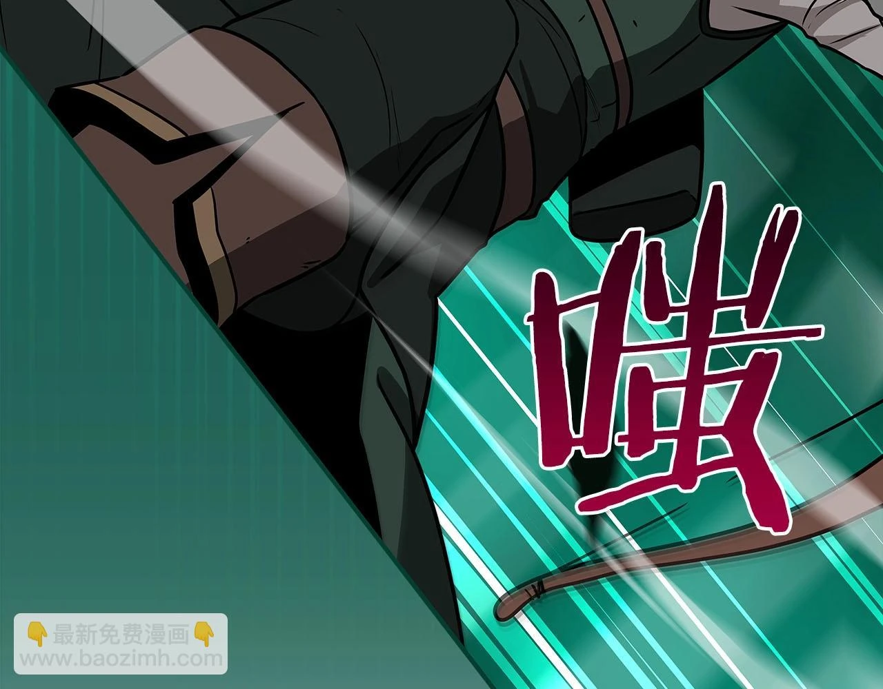 第29话 致命一击189
