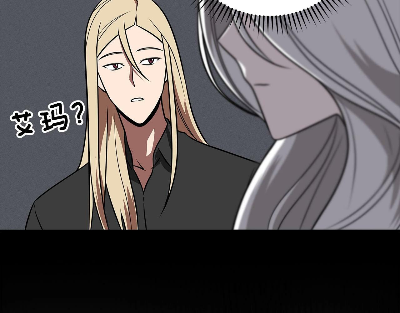 第65话 主线剧情26